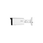 IPC-HFW2449T-AS-IL
