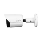 IPC-HFW2541S-S