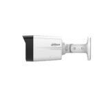 IPC-HFW2549TL-S-PV