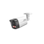 IPC-HFW2549TL-S-PV