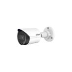 IPC-HFW2649S-S-IL