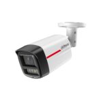 IPC-HFW2649TL-S-PRO