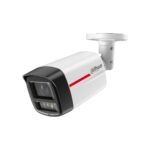 IPC-HFW2649TL-S-PRO