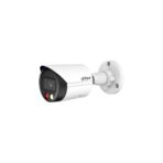 IPC-HFW2849S-S-IL