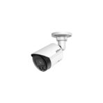 IPC-HFW2849S-S-IL