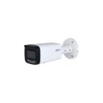 IPC-HFW2849T-AS-IL