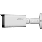 IPC-HFW3649T-ZS-IL