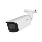IPC-HFW3841T-ZAS-S2