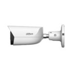 IPC-HFW3849E-AS-IL