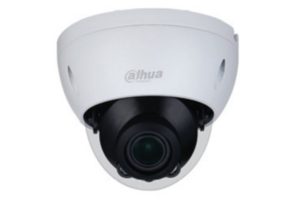 HAC-HDBW1200RA-Z-S6 -- 000 (50330)