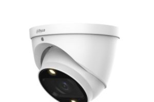 HAC-HDW1509T-Z-A-LED-S2 -- 000 (24041)