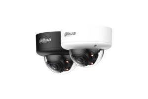 IPC-HDBW5459E1-ZE-IL