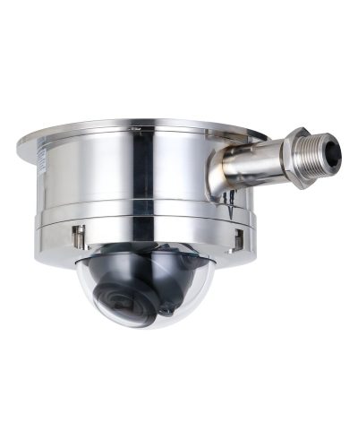 IPC-HDEW8441R-Z-S2