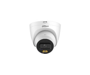 IPC-HDW21249T-S-IL
