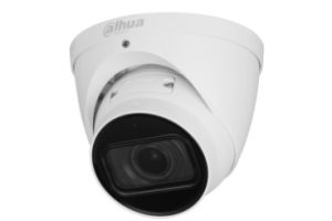 IPC-HDW2441T-ZS -- 000 (50369)