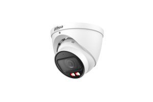 IPC-HDW2449T-ZS-IL