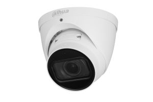 IPC-HDW2541T-ZS-S2
