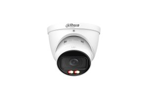 IPC-HDW2849T-ZS-IL