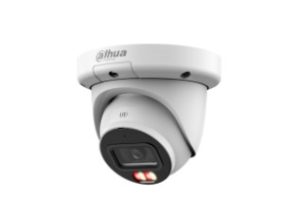 IPC-HDW3449QM-S-IL -- 000 (55359)