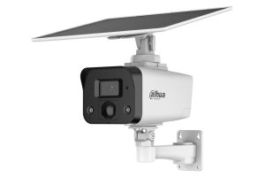 IPC-HFW2441DG-4G-SP-B-MAX