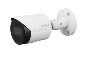 IPC-HFW2541S-S-S2