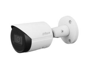 IPC-HFW2541S-S-S2