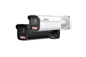 IPC-HFW5459E1-ZE-IL