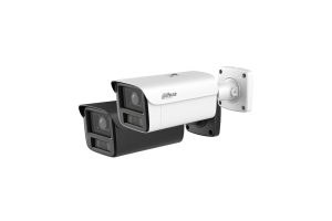 IPC-HFW5459Z-ZHE-PV-PRO