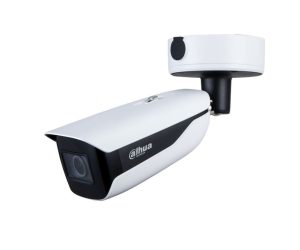 IPC-HFW5842H-Z4HE-S3