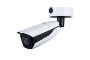 IPC-HFW71242H-Z-ATC-X