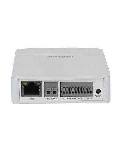 IPC-HUM8241E-E2