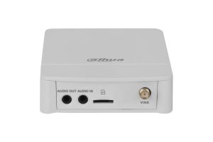 IPC-HUM8441E-E1