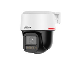 IPC-PT2449C1-S-PV-PRO