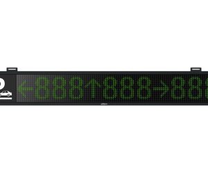 IPMPGI-1033